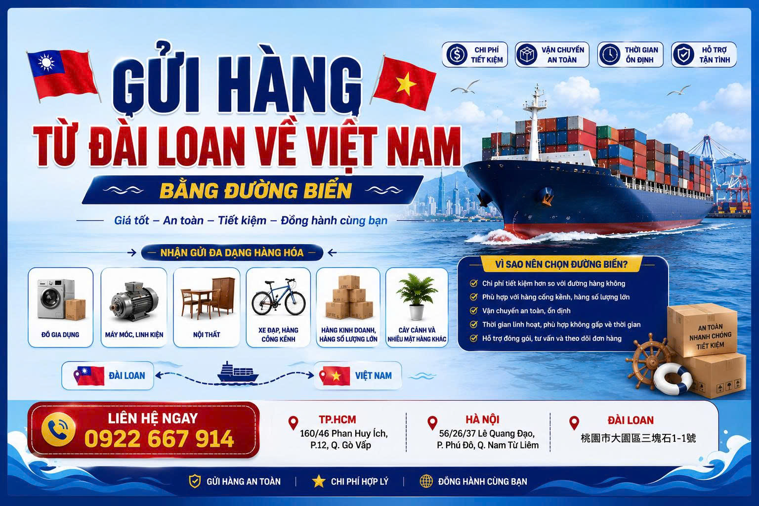 Gửi Hàng Từ Đài Loan Về Việt Nam Bằng Đường Tàu – Giải Pháp Tiết Kiệm Cho Hàng Số Lượng Lớn Mới Nhất 2026 1 Gửi Hàng Từ Đài Loan Về Việt Nam Bằng Đường Tàu – Giải Pháp Tiết Kiệm Cho Hàng Số Lượng Lớn Mới Nhất 2026